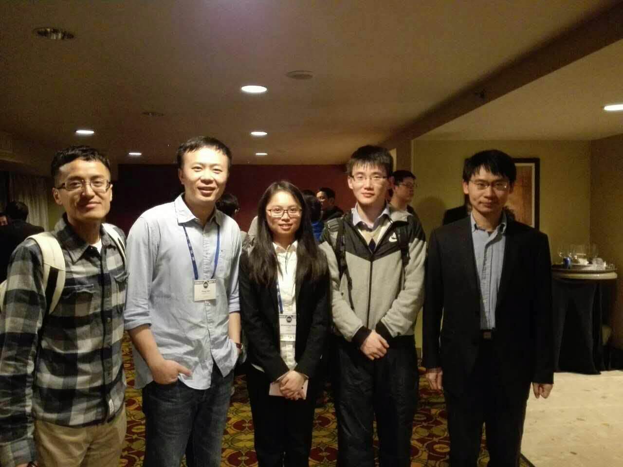 【会议】2017 国际固态电路会议（IEEE ISSCC 2017）